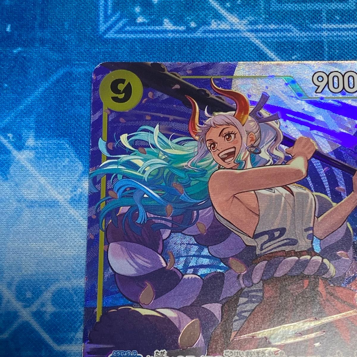 ヤマト SR パラレル OP04-112|Yahoo!フリマ(旧PayPayフリマ) ヤマト SR パラレル OP04-112|Yahoo!フリマ(旧PayPayフリマ)