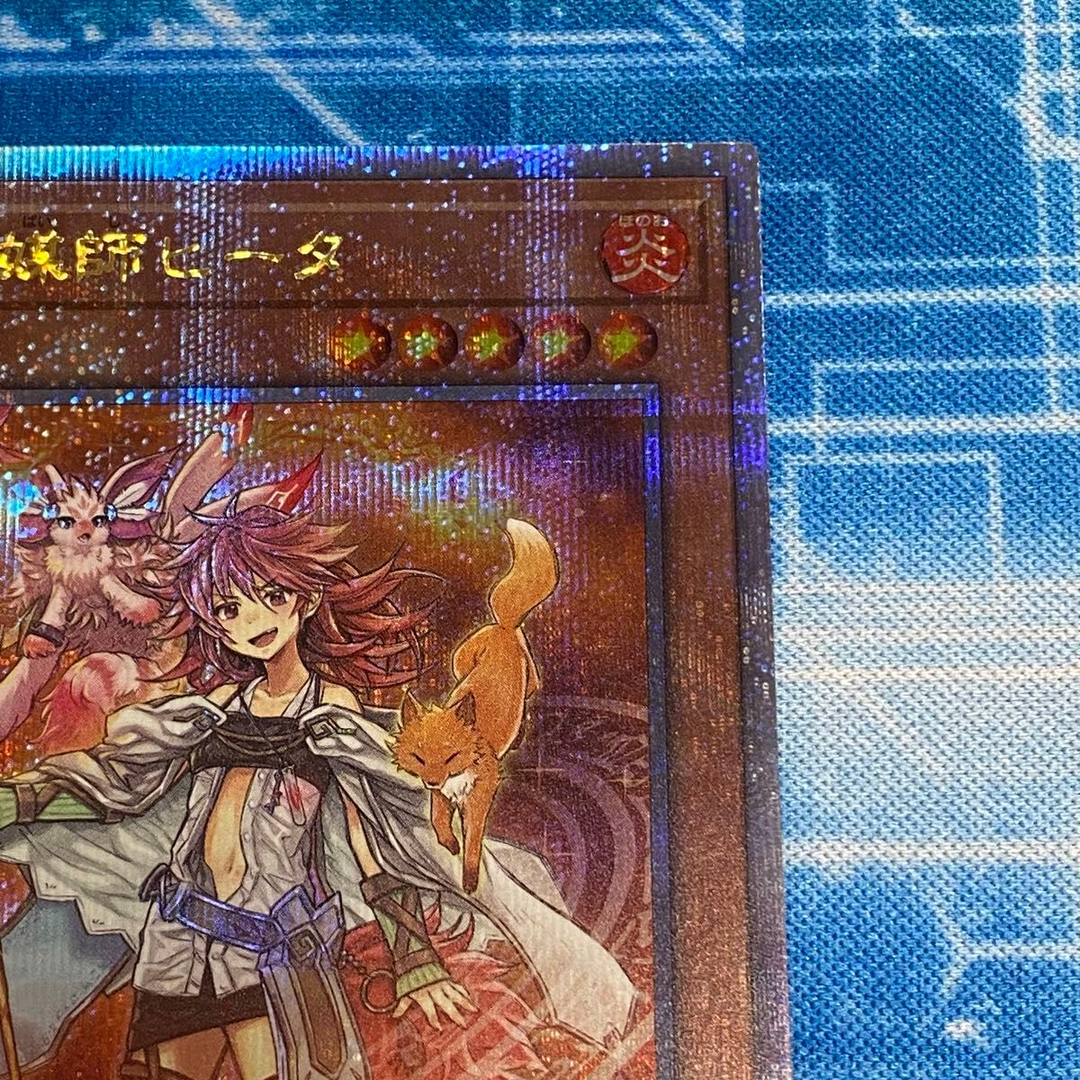 遊戯王 火霊媒師ヒータ 25th シークレット DUNE-JP026|Yahoo 遊戯王 火霊媒師ヒータ 25th シークレット DUNE-JP026|Yahoo