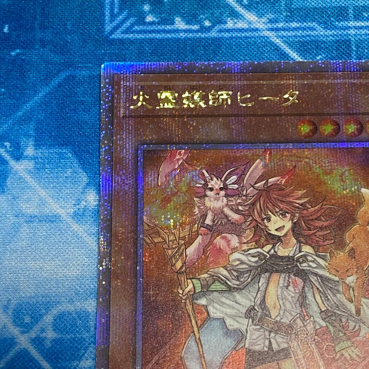 遊戯王 火霊媒師ヒータ 25th シークレット DUNE-JP026|Yahoo 遊戯王 火霊媒師ヒータ 25th シークレット DUNE-JP026|Yahoo