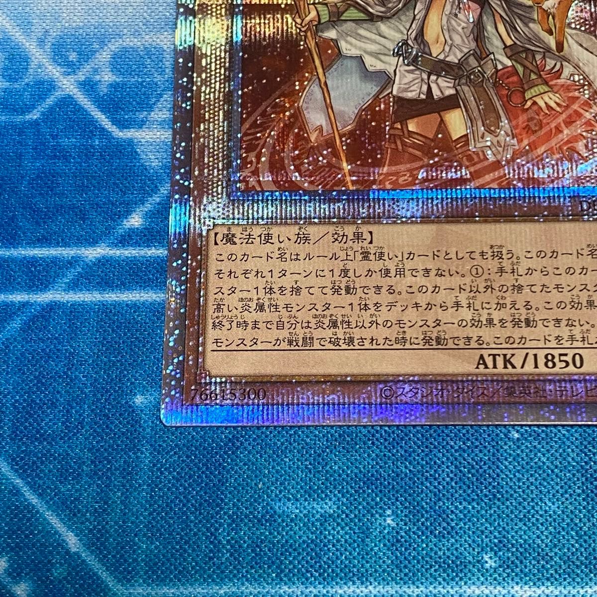 遊戯王 火霊媒師ヒータ 25th シークレット DUNE-JP026|Yahoo 遊戯王 火霊媒師ヒータ 25th シークレット DUNE-JP026|Yahoo