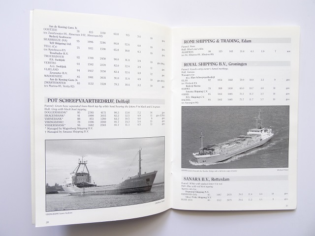 洋書◆オランダとベルギーの近海海運 1996-97 資料集 本 船_画像2