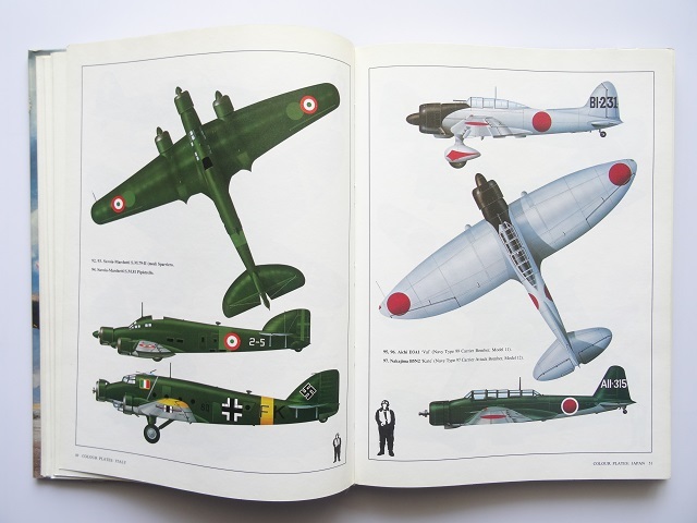 洋書 Japanese Aircraft Interiors 1940-1945 日本軍航空機内部構造 第