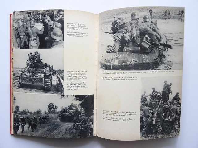 ヤフオク 洋書 モスクワの戦い写真集 本 ナチス ドイツ ヤフオク 洋書 モスクワの戦い写真集 本 ナチス ドイツ