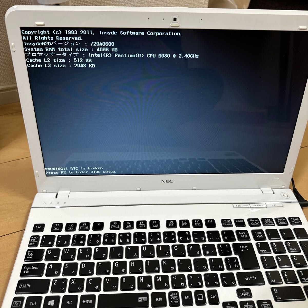 NEC LaVie LS150/RSW-T1 ノートパソコン ホワイト ジャンク品 NEC LaVie LS150/RSW-T1 ノートパソコン ホワイト ジャンク品