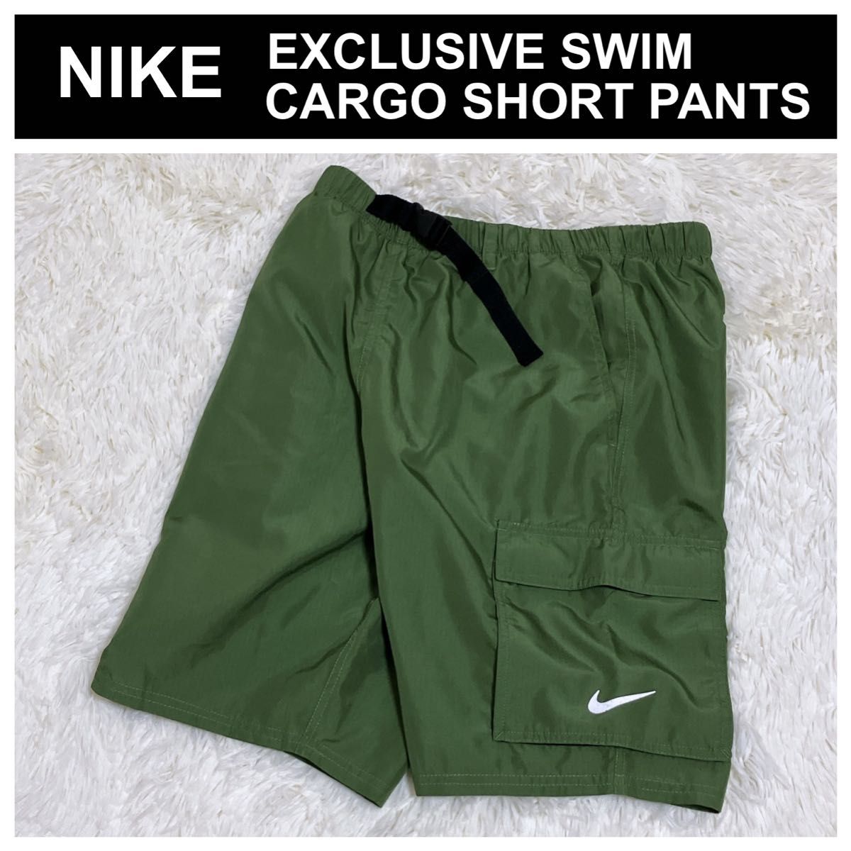 NIKE ナイキ EXCLUSIVE SWIM CARGO SHORT PANTS メンズ カーゴ NIKE ナイキ EXCLUSIVE SWIM CARGO SHORT PANTS メンズ カーゴ