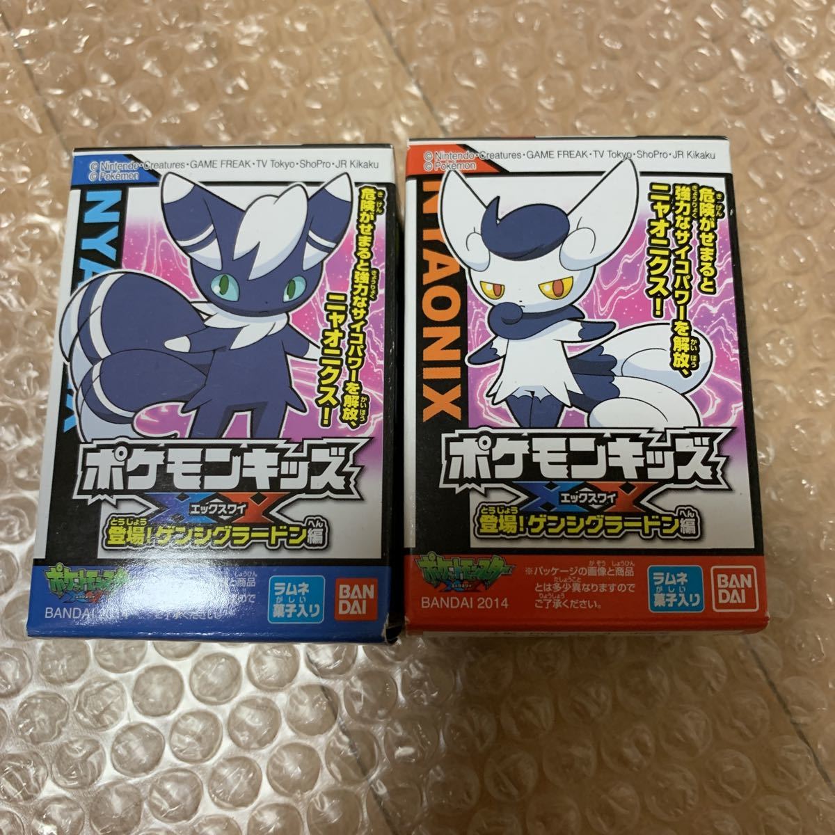 ヤフオク ポケモンキッズ Xy ニャオニクス オス メス セット