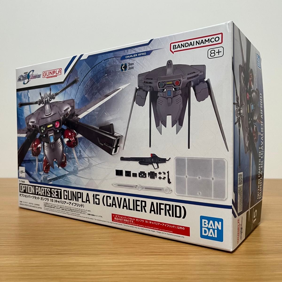 ガンプラまとめ売り 他出品おまとめ値引きあり ズゴック(SEED ガンプラまとめ売り 他出品おまとめ値引きあり ズゴック(SEED