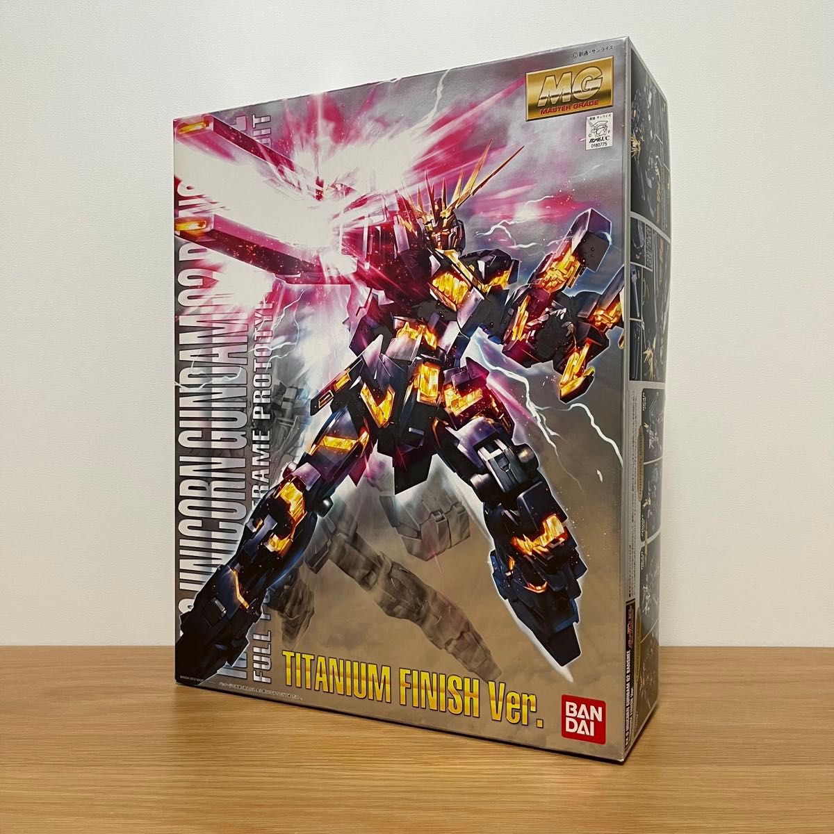 ガンプラ おまとめ値引きあり MG 1/100 RX-0 ユニコーンガンダム ガンプラ おまとめ値引きあり MG 1/100 RX-0 ユニコーンガンダム