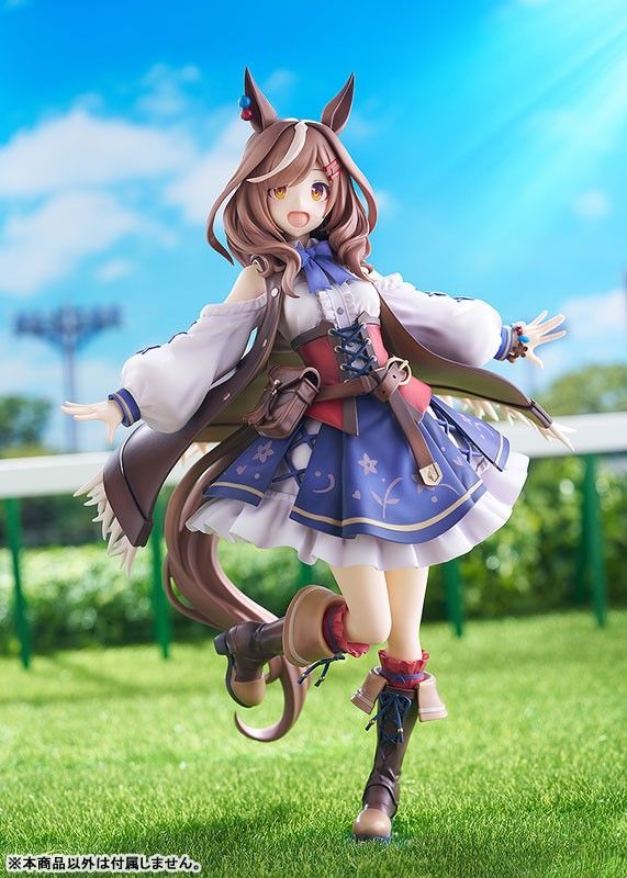 ウマ娘 プリティーダービー マチカネタンホイザ 1/7 完成品 ウマ娘 プリティーダービー マチカネタンホイザ 1/7 完成品