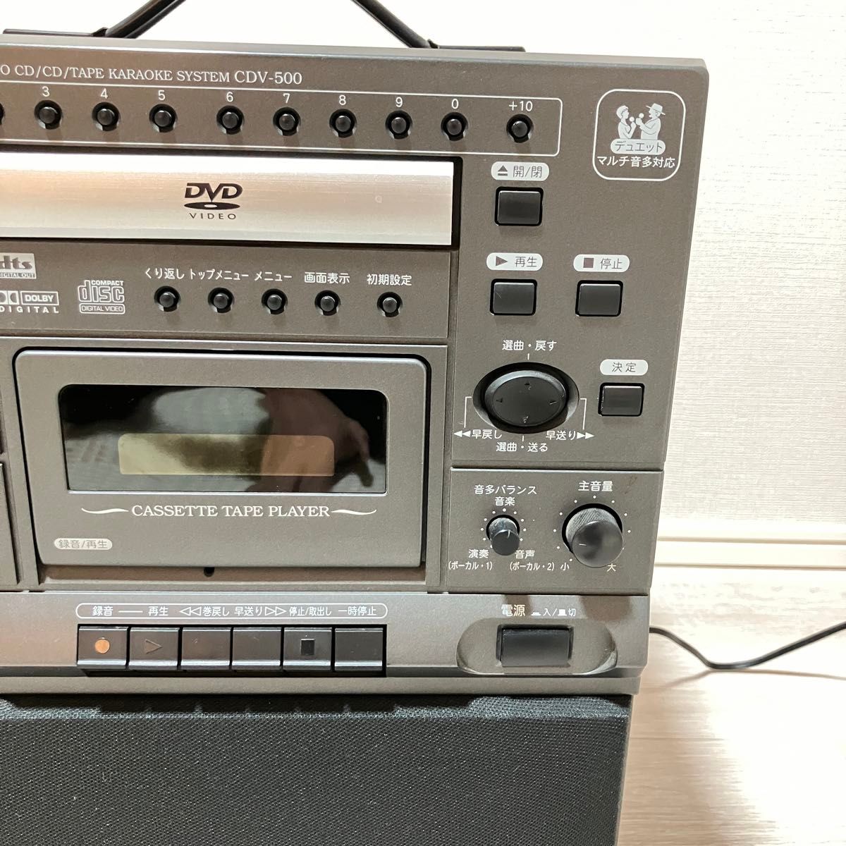 COLUMBIA コロンビア DVDカラオケ CDV-500 カラオケ機器 COLUMBIA コロンビア DVDカラオケ CDV-500 カラオケ機器
