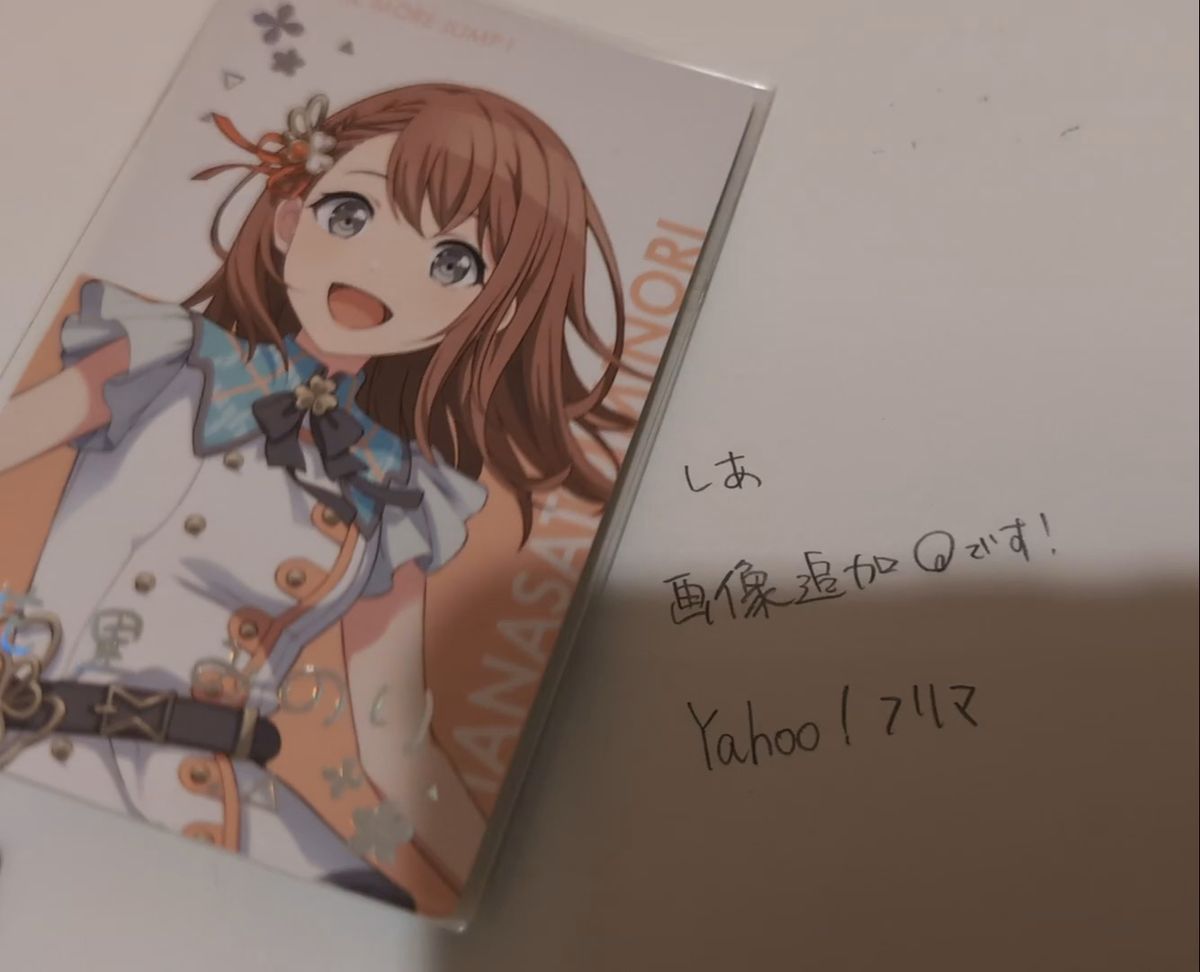 プロセカ セカライ1st 宵崎奏 缶ミラー ニーゴ Rellaイラスト プロセカ セカライ1st 宵崎奏 缶ミラー ニーゴ Rellaイラスト