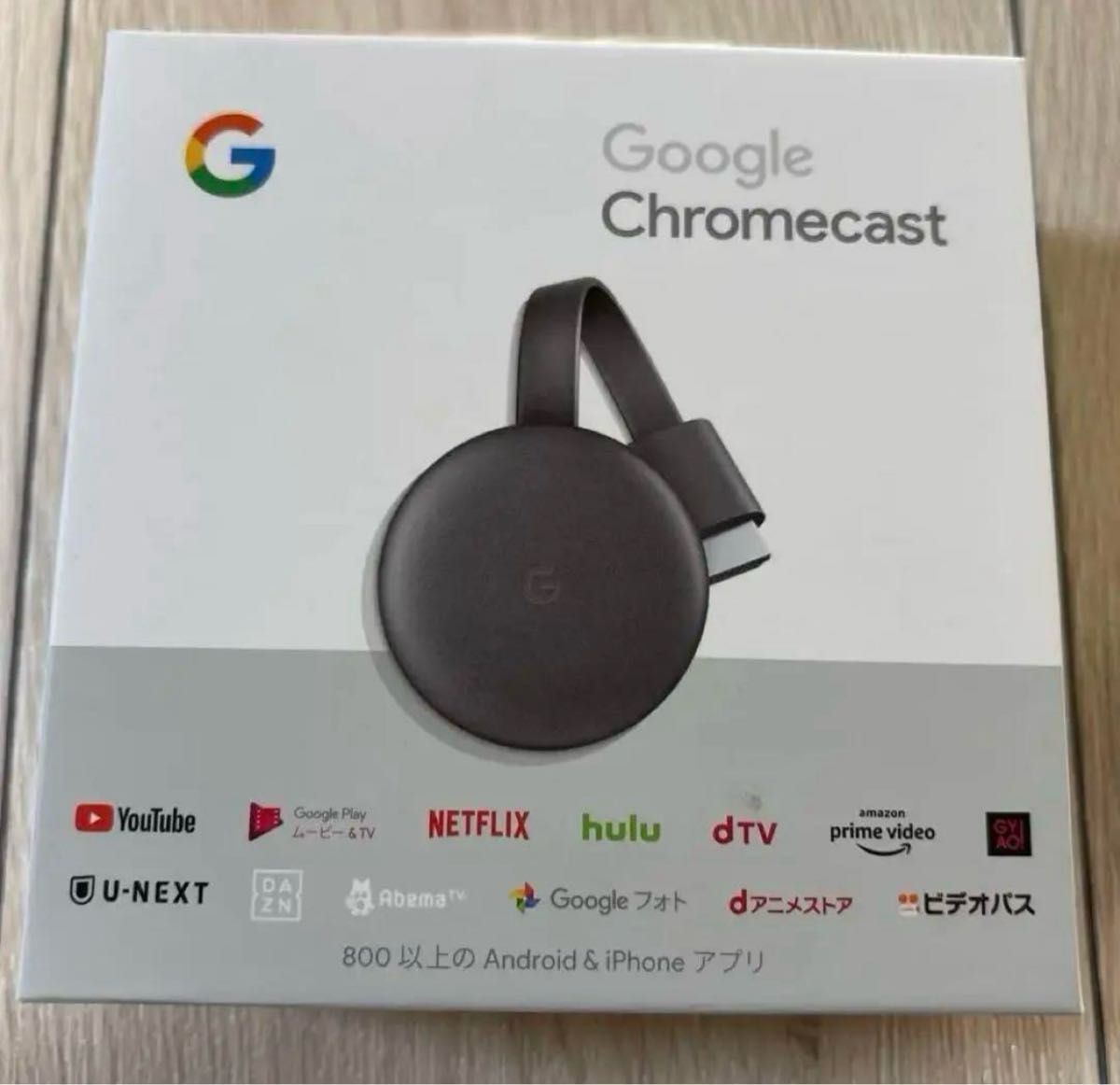 純正正規品】 Google Chromecast 第3世代 第三世代 クローム 純正正規品】 Google Chromecast 第3世代 第三世代 クローム
