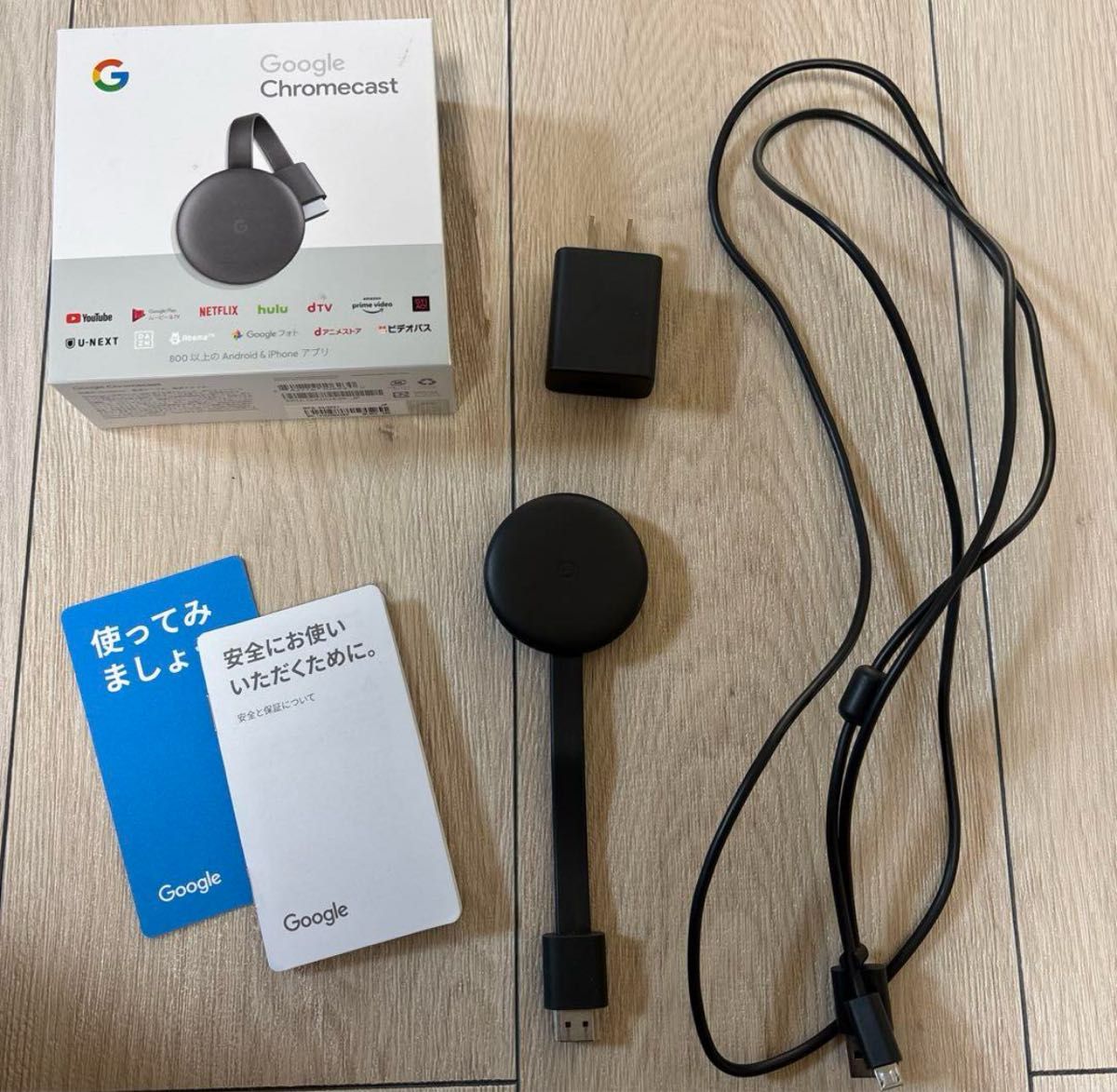 純正正規品】 Google Chromecast 第3世代 第三世代 クローム 純正正規品】 Google Chromecast 第3世代 第三世代 クローム