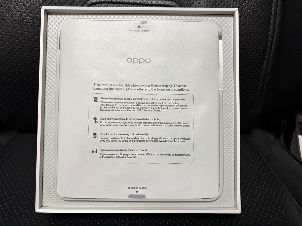 週末限定特価 OPPO Find N5 16/512GB グローバル(香港)版 週末限定特価 OPPO Find N5 16/512GB グローバル(香港)版