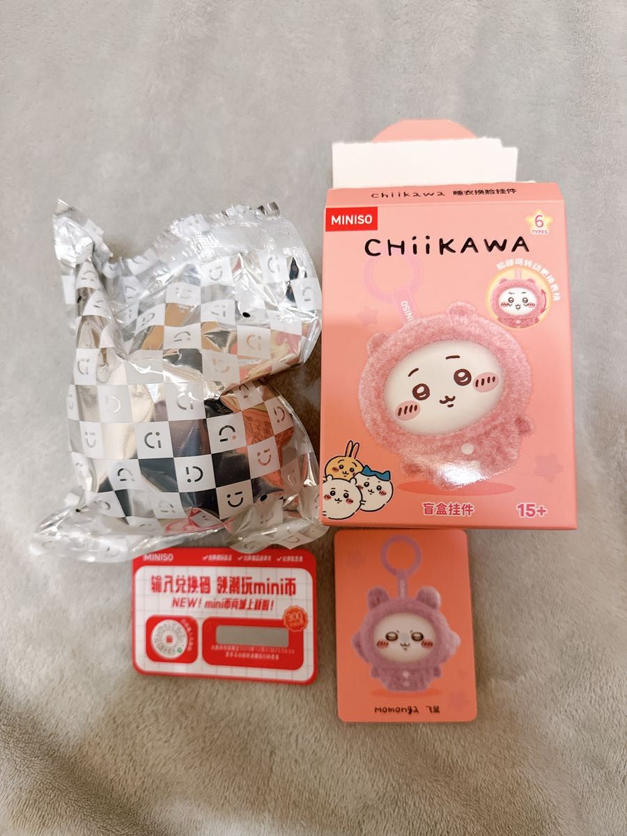 ちいかわ MINISO メイソウ 中国限定 海外限定 フェイスチェンジ ちいかわ MINISO メイソウ 中国限定 海外限定 フェイスチェンジ
