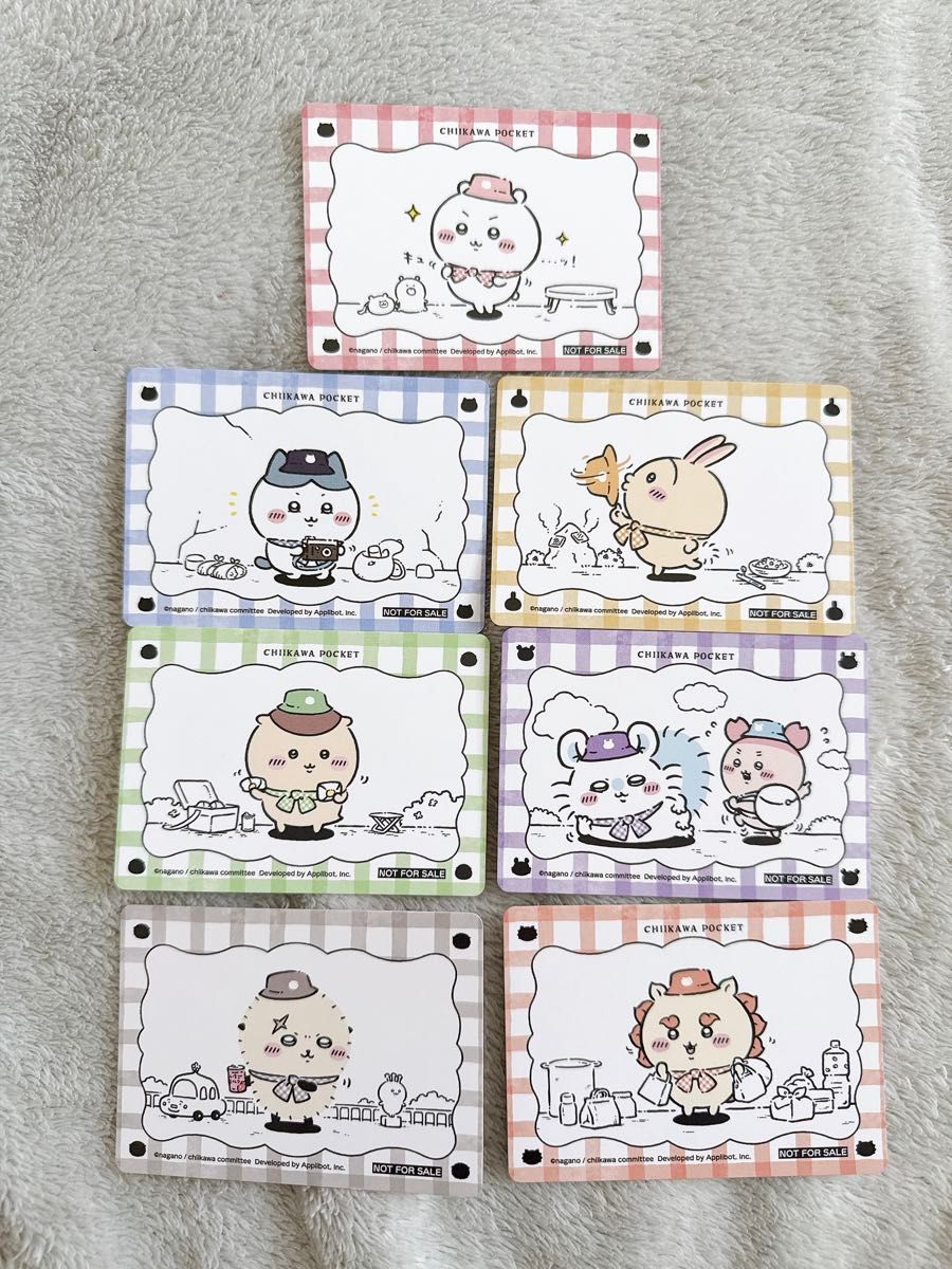 ちいぽけ ノベルティ 非売品 カード コンプリートセット ちい ちいぽけ ノベルティ 非売品 カード コンプリートセット ちい