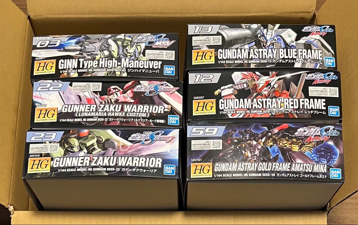 当時の定価販売】HG 6体 機動戦士ガンダムSEED系 未組立 当時の定価販売】HG 6体 機動戦士ガンダムSEED系 未組立