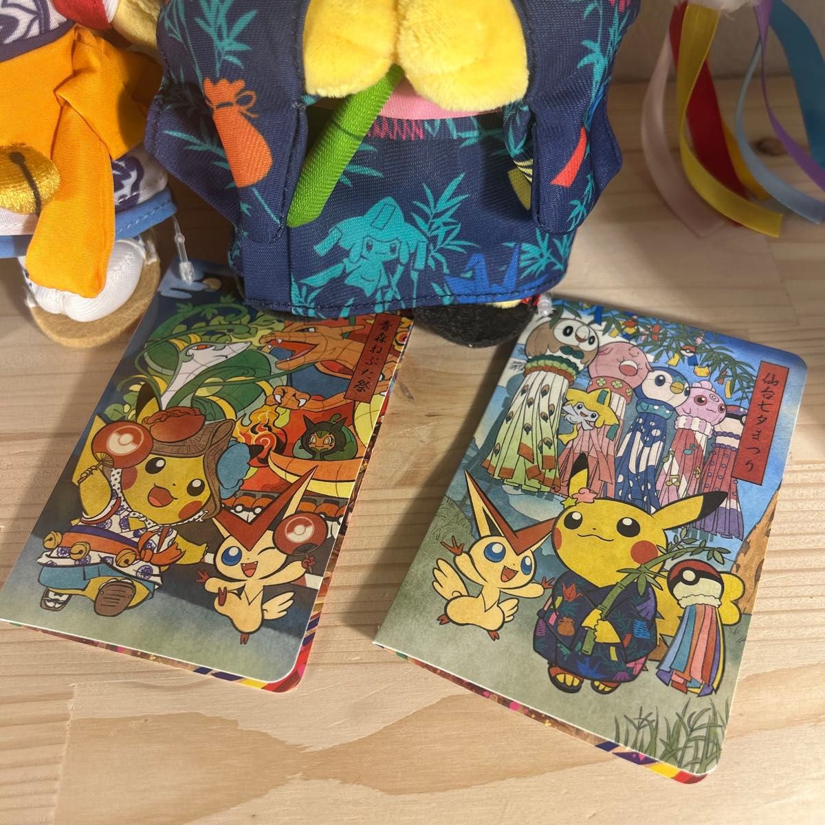 ポケットモンスター ピカチュウぬいぐるみ ポケモンセンター ポケットモンスター ピカチュウぬいぐるみ ポケモンセンター