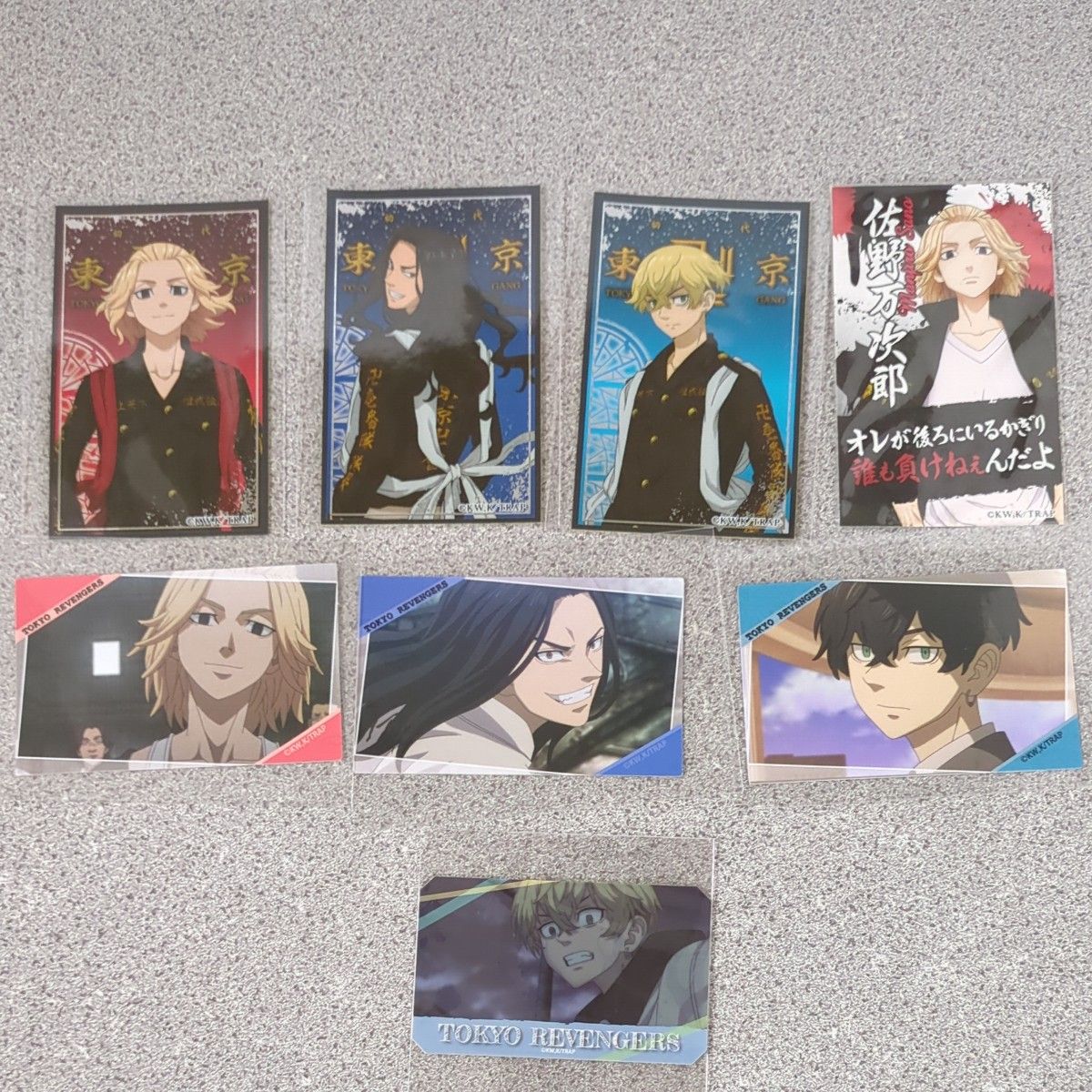 東京リベンジャーズ グッズ まとめ売り|Yahoo!フリマ(旧PayPay 東京リベンジャーズ グッズ まとめ売り|Yahoo!フリマ(旧PayPay