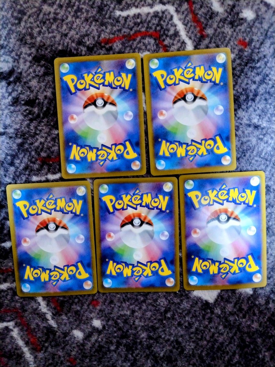 ポケモンカードゲーム SAR CHRまとめ売り|Yahoo!フリマ(旧 ポケモンカードゲーム SAR CHRまとめ売り|Yahoo!フリマ(旧