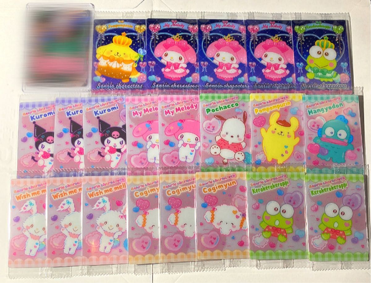 サンリオキャラクターズ サンリオ ウエハース9 