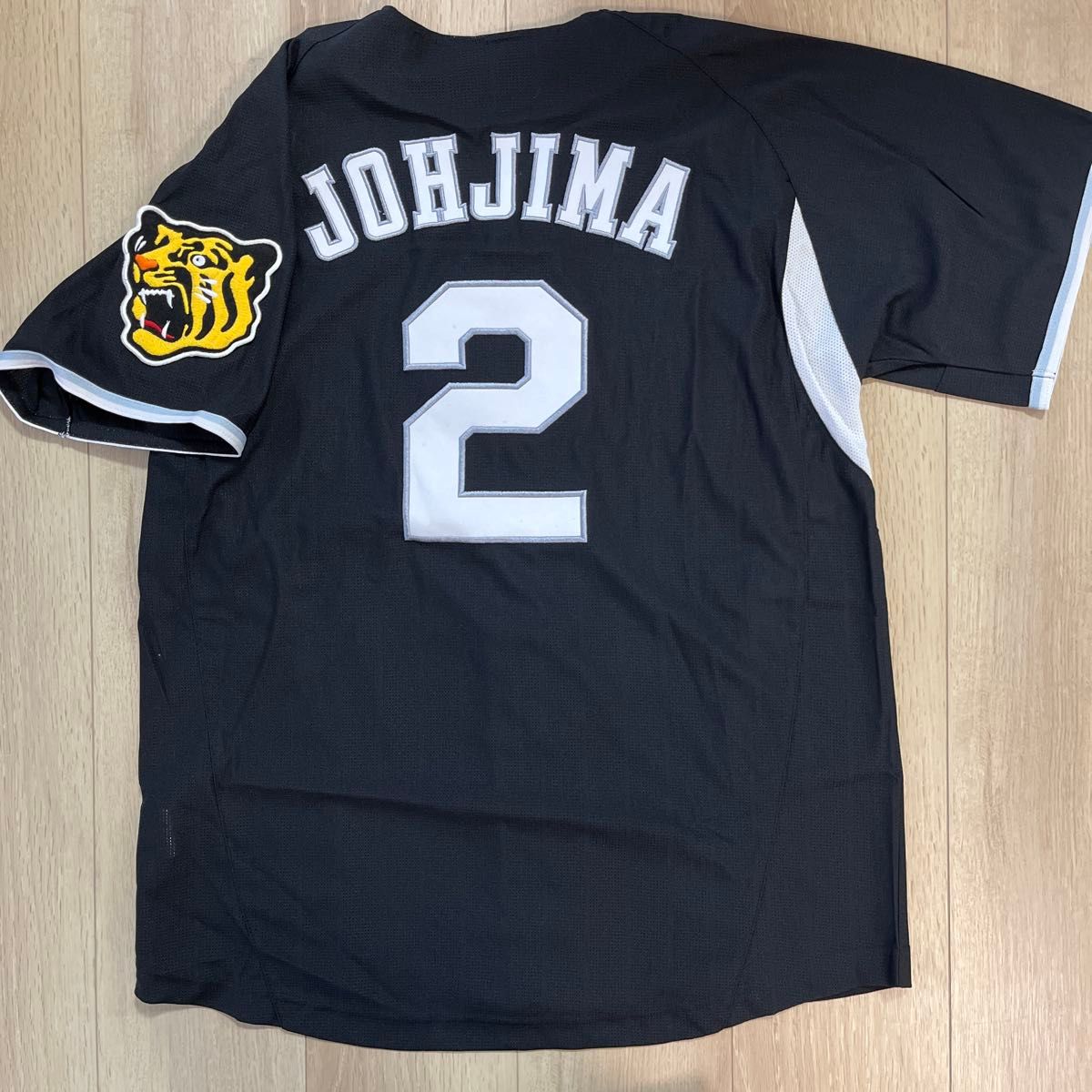 阪神タイガース 城島 ビジターユニフォーム 「新品 未使用 阪神タイガース 城島 ビジターユニフォーム 「新品 未使用