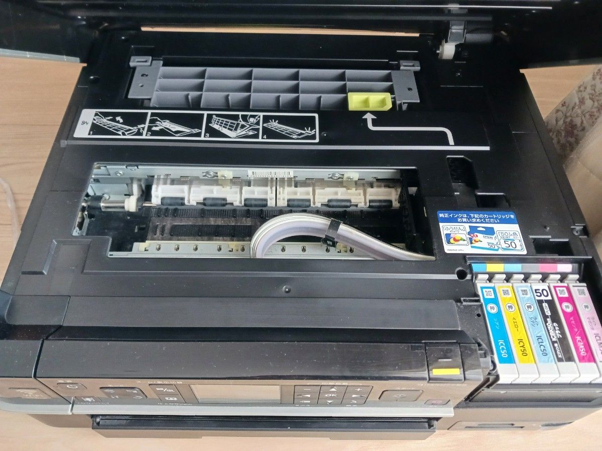 EPSON インクジェット複合機 EP-802A 正常動作品 外箱付属品等 EPSON インクジェット複合機 EP-802A 正常動作品 外箱付属品等