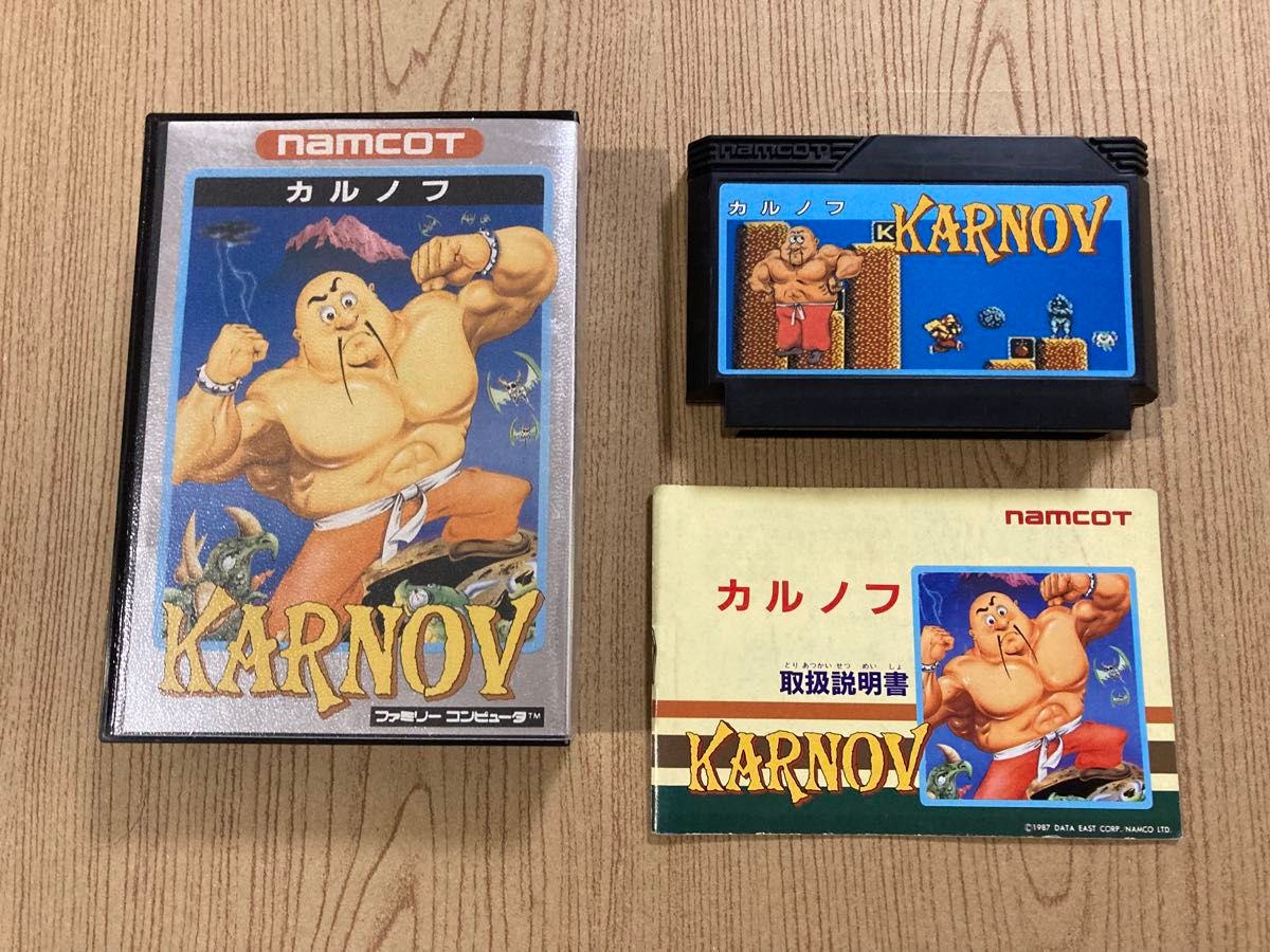 カルノフ 箱 説明書付き ファミコン|Yahoo!フリマ(旧PayPay カルノフ 箱 説明書付き ファミコン|Yahoo!フリマ(旧PayPay