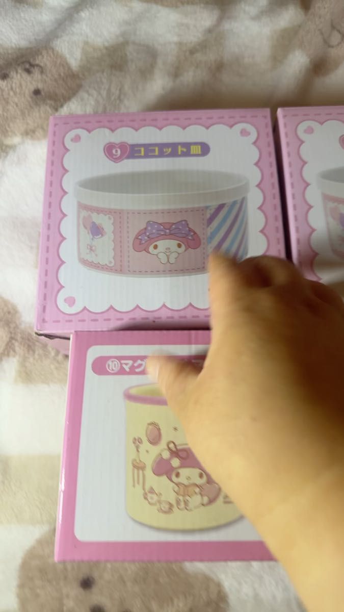 バラ売り不可 サンリオ 当たりくじ セット ②