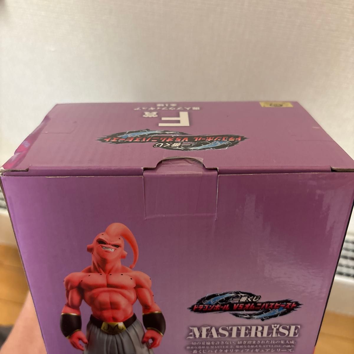 一番くじ ドラゴンボール VSオムニバスグレイト F賞 魔人ブウ 一番くじ ドラゴンボール VSオムニバスグレイト F賞 魔人ブウ