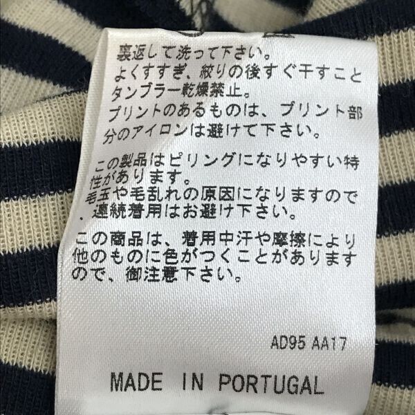 ポルトガル製 ソニアリキエル/SONIA RYKIEL 長袖カットソー ポルトガル製 ソニアリキエル/SONIA RYKIEL 長袖カットソー