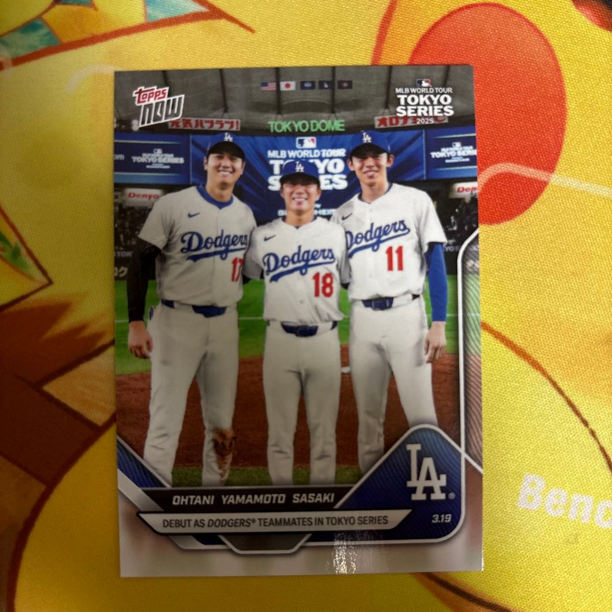 即日発送】 Topps now 大谷翔平 山本由伸 佐々木朗希|Yahoo 即日発送】 Topps now 大谷翔平 山本由伸 佐々木朗希|Yahoo