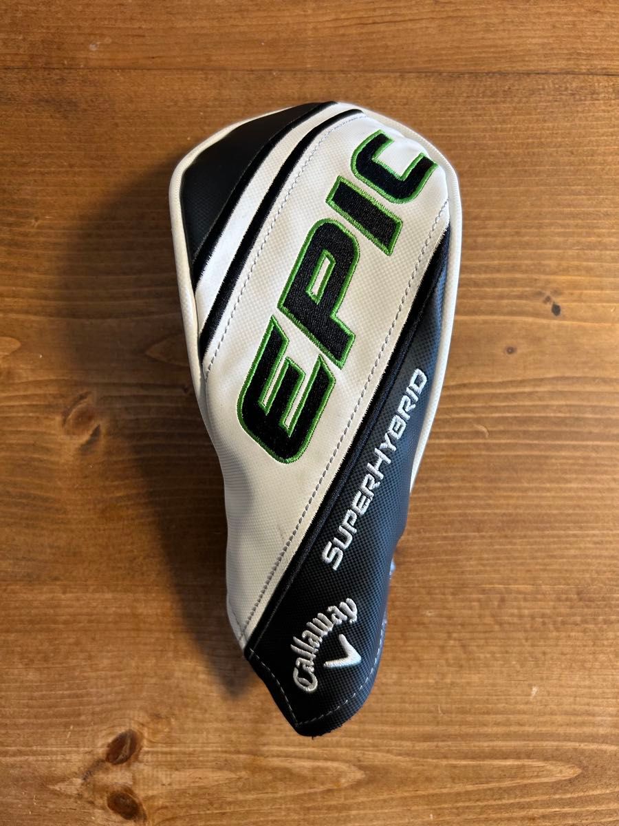 キャロウェイ EPIC SUPER HYBRID ユーティリティ ヘッドカバー キャロウェイ EPIC SUPER HYBRID ユーティリティ ヘッドカバー