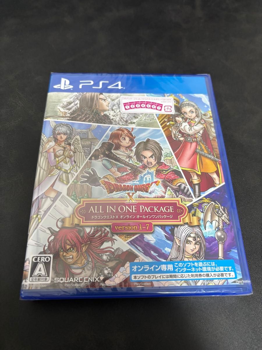PS4】 ドラゴンクエストX オンライン オールインワンパッケージ PS4】 ドラゴンクエストX オンライン オールインワンパッケージ