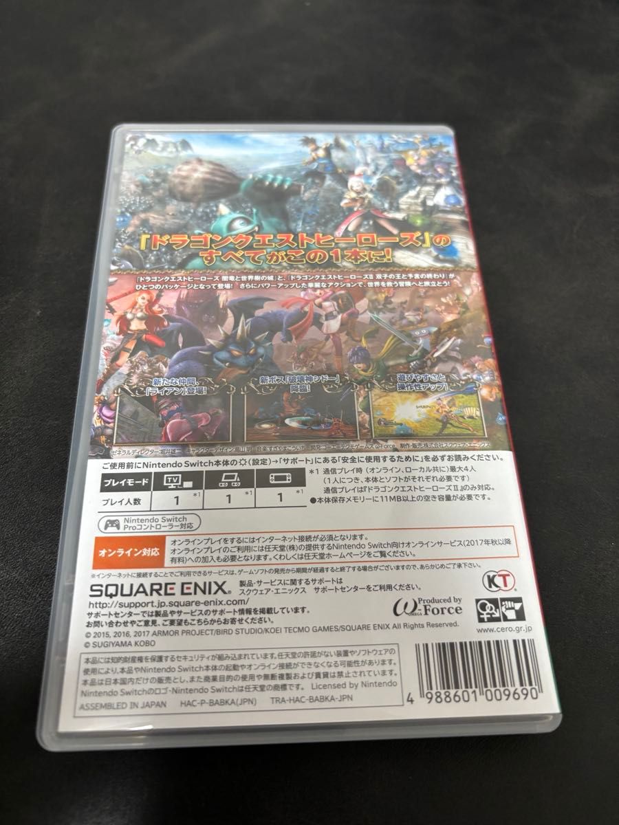 Switch】 ドラゴンクエストヒーローズI・II for Nintendo Switch Switch】 ドラゴンクエストヒーローズI・II for Nintendo Switch