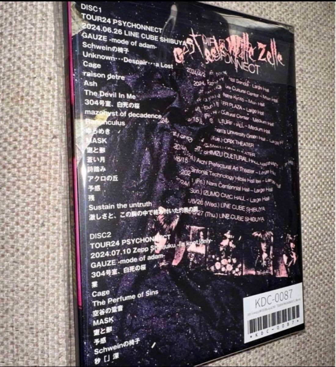 未開封 DIR EN GREY/PSYCHONNECT 24 DVD盤|Yahoo!フリマ(旧 未開封 DIR EN GREY/PSYCHONNECT 24 DVD盤|Yahoo!フリマ(旧