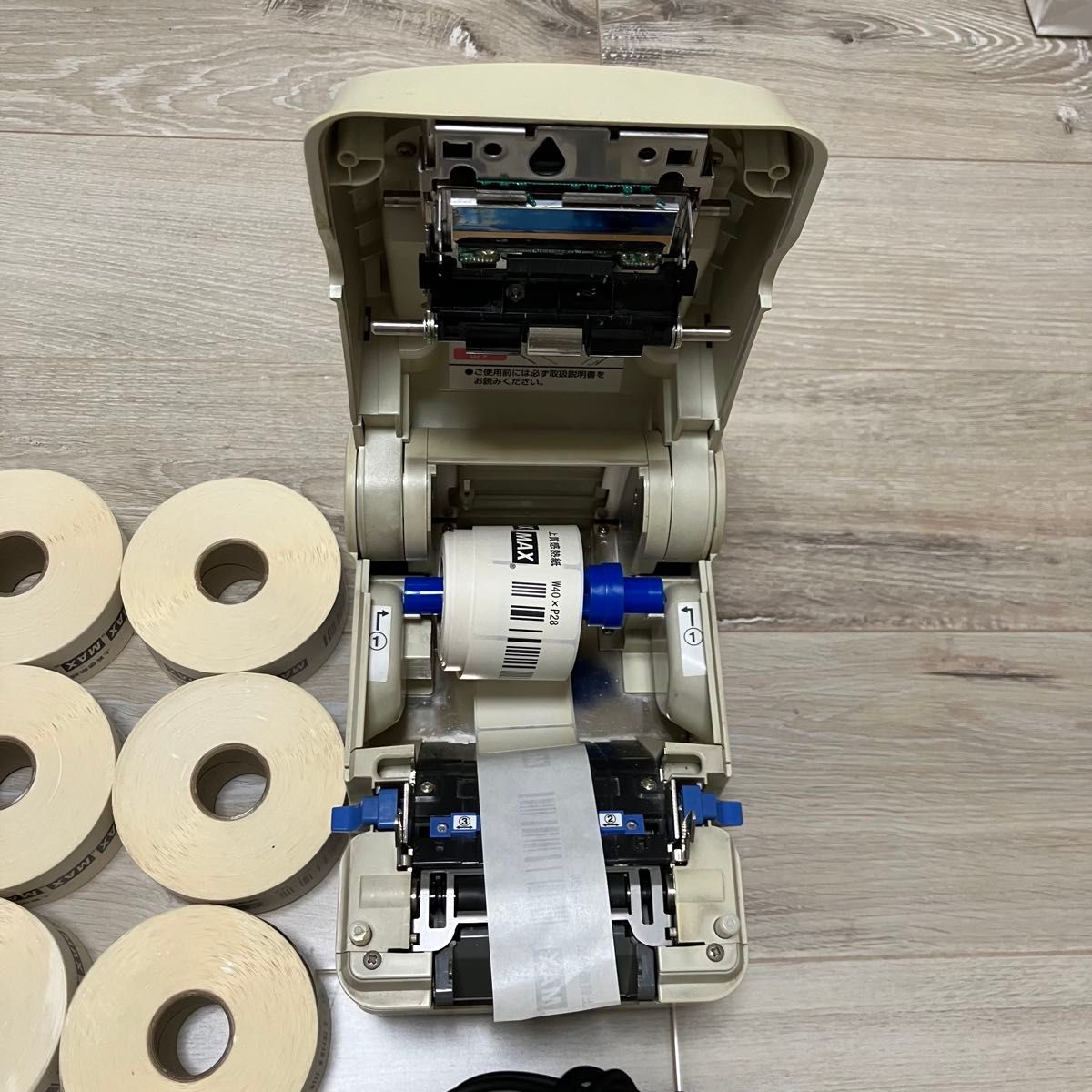 マックスラベルプリンタLP-50SHⅡ|Yahoo!フリマ(旧PayPayフリマ) マックスラベルプリンタLP-50SHⅡ|Yahoo!フリマ(旧PayPayフリマ)