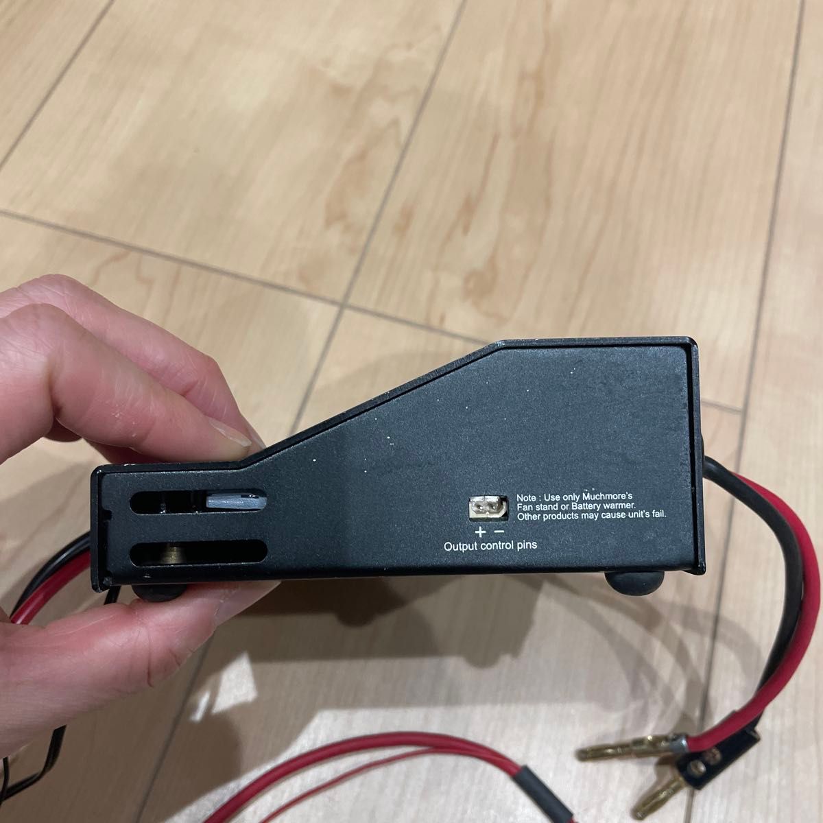 マッチモア セルマスター プラチナム ミニ四駆 充電器|Yahoo マッチモア セルマスター プラチナム ミニ四駆 充電器|Yahoo