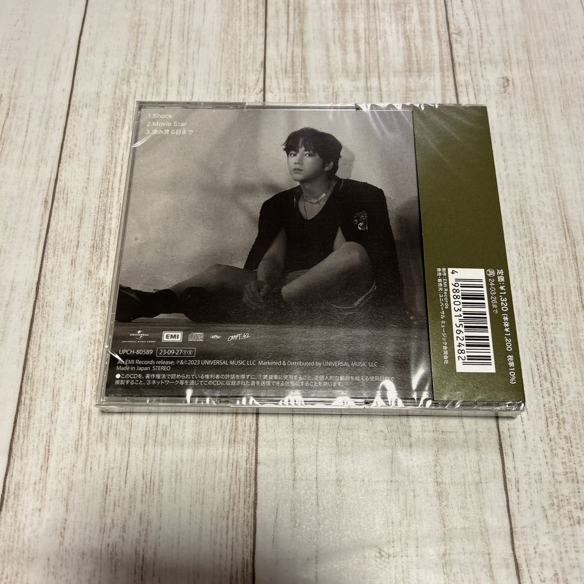 チャン・グンソク / Shock 新品未開封CD|Yahoo!フリマ(旧 チャン・グンソク / Shock 新品未開封CD|Yahoo!フリマ(旧