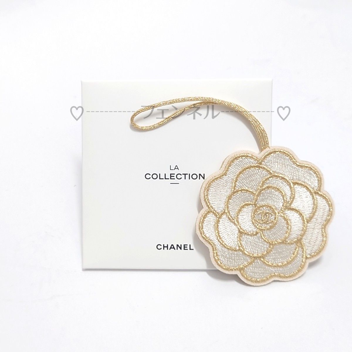 人気 シャネル CHANEL 非売品 正規ノベルティ ゴールド 刺繍 人気 シャネル CHANEL 非売品 正規ノベルティ ゴールド 刺繍