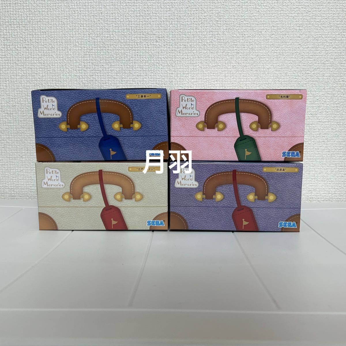 4種】名探偵コナン PetiteWorldMemories ミニフィギュア 工藤新 4種】名探偵コナン PetiteWorldMemories ミニフィギュア 工藤新