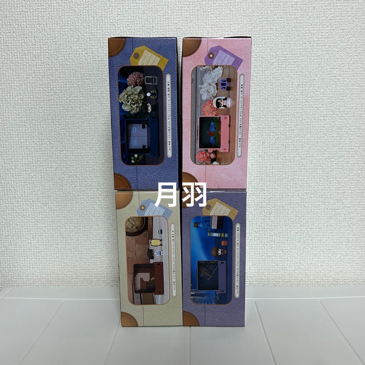 4種】名探偵コナン PetiteWorldMemories ミニフィギュア 工藤新 4種】名探偵コナン PetiteWorldMemories ミニフィギュア 工藤新