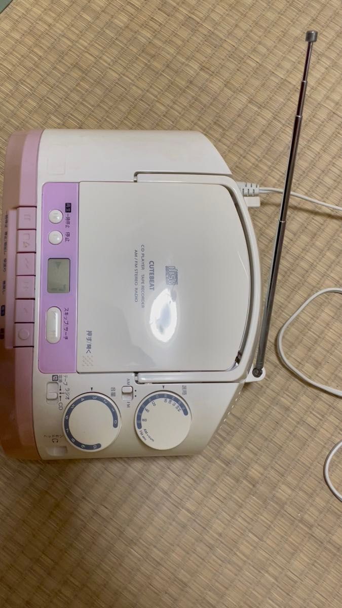 TOSHIBA CD ラジカセ TY-CK2
