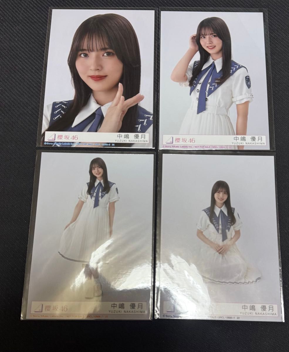 櫻坂46 中嶋優月 自業自得 CD封入 生写真 コンプ|Yahoo 櫻坂46 中嶋優月 自業自得 CD封入 生写真 コンプ|Yahoo