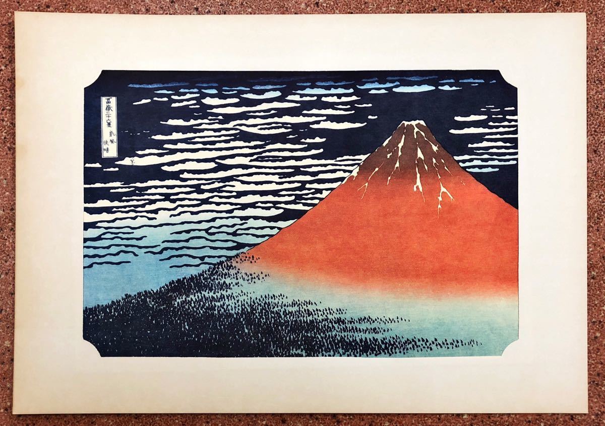  north ., wide -ply Mt Fuji woodcut [. made printing ]