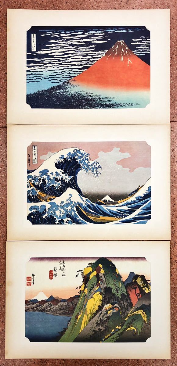  north ., wide -ply Mt Fuji woodcut [. made printing ]