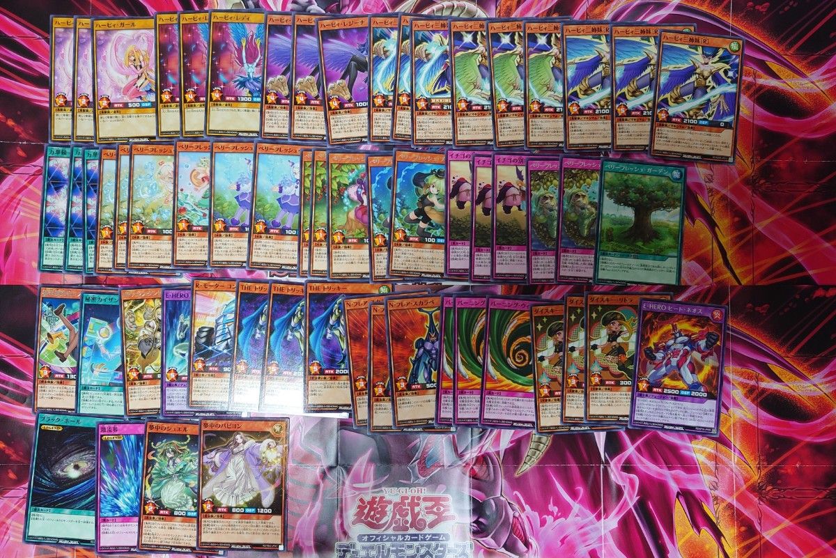 遊戯王ラッシュデュエル まとめ売り|Yahoo!フリマ(旧PayPay 遊戯王ラッシュデュエル まとめ売り|Yahoo!フリマ(旧PayPay