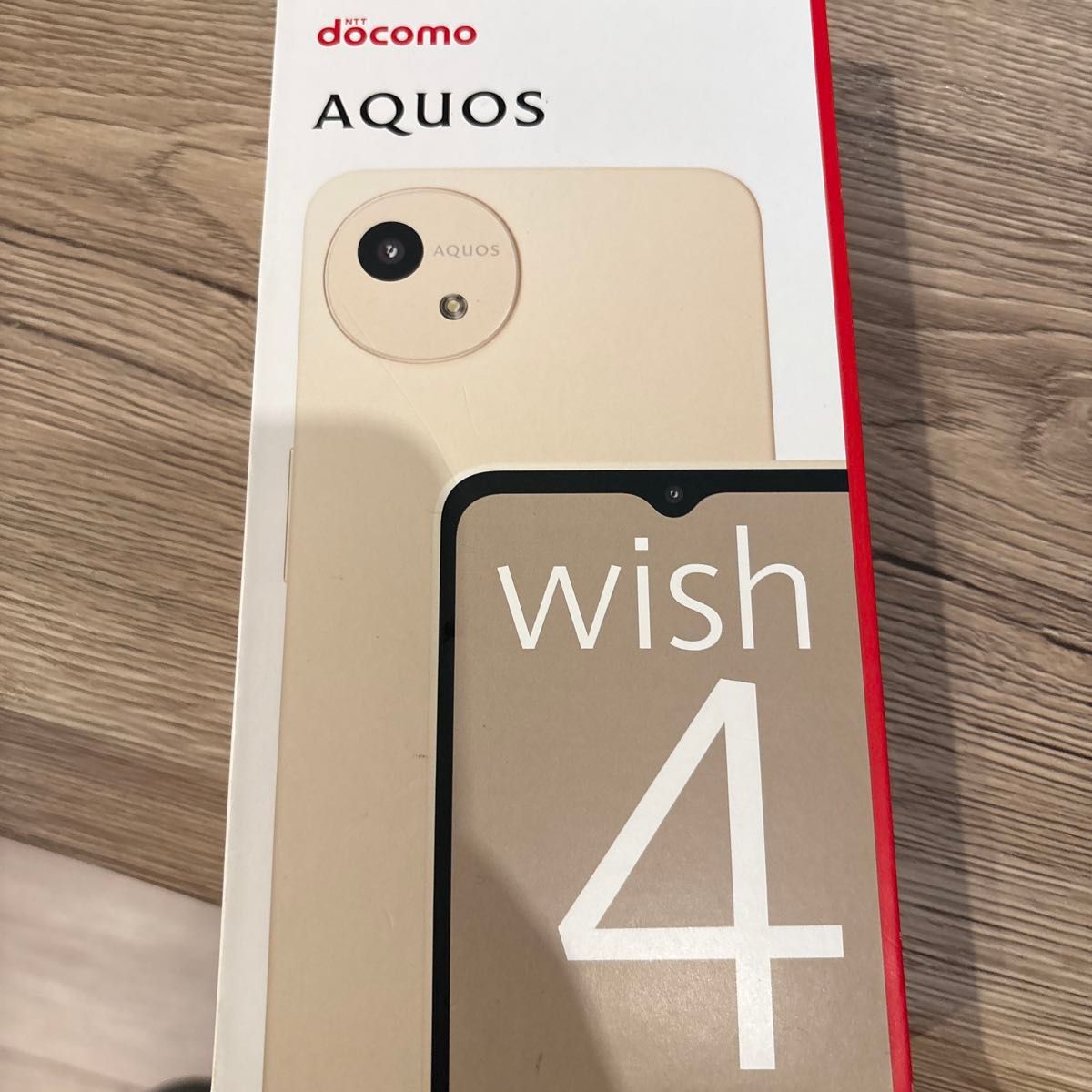 docomo AQUOS wish 4 ホワイト 5G SIMフリー|Yahoo!フリマ(旧 docomo AQUOS wish 4 ホワイト 5G SIMフリー|Yahoo!フリマ(旧