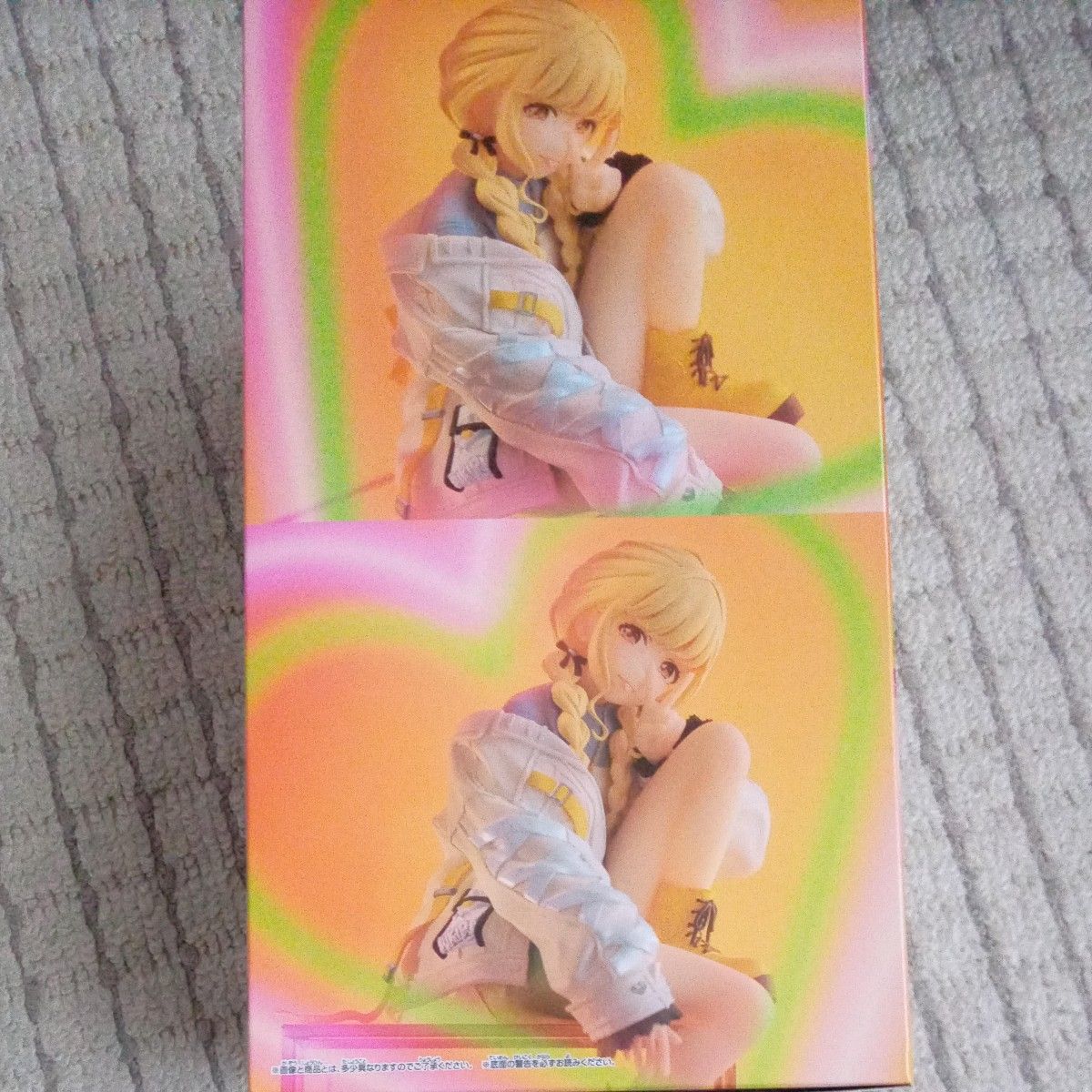 学園アイドルマスターESPRESTO-Charming pose-藤田ことね 学園アイドルマスターESPRESTO-Charming pose-藤田ことね