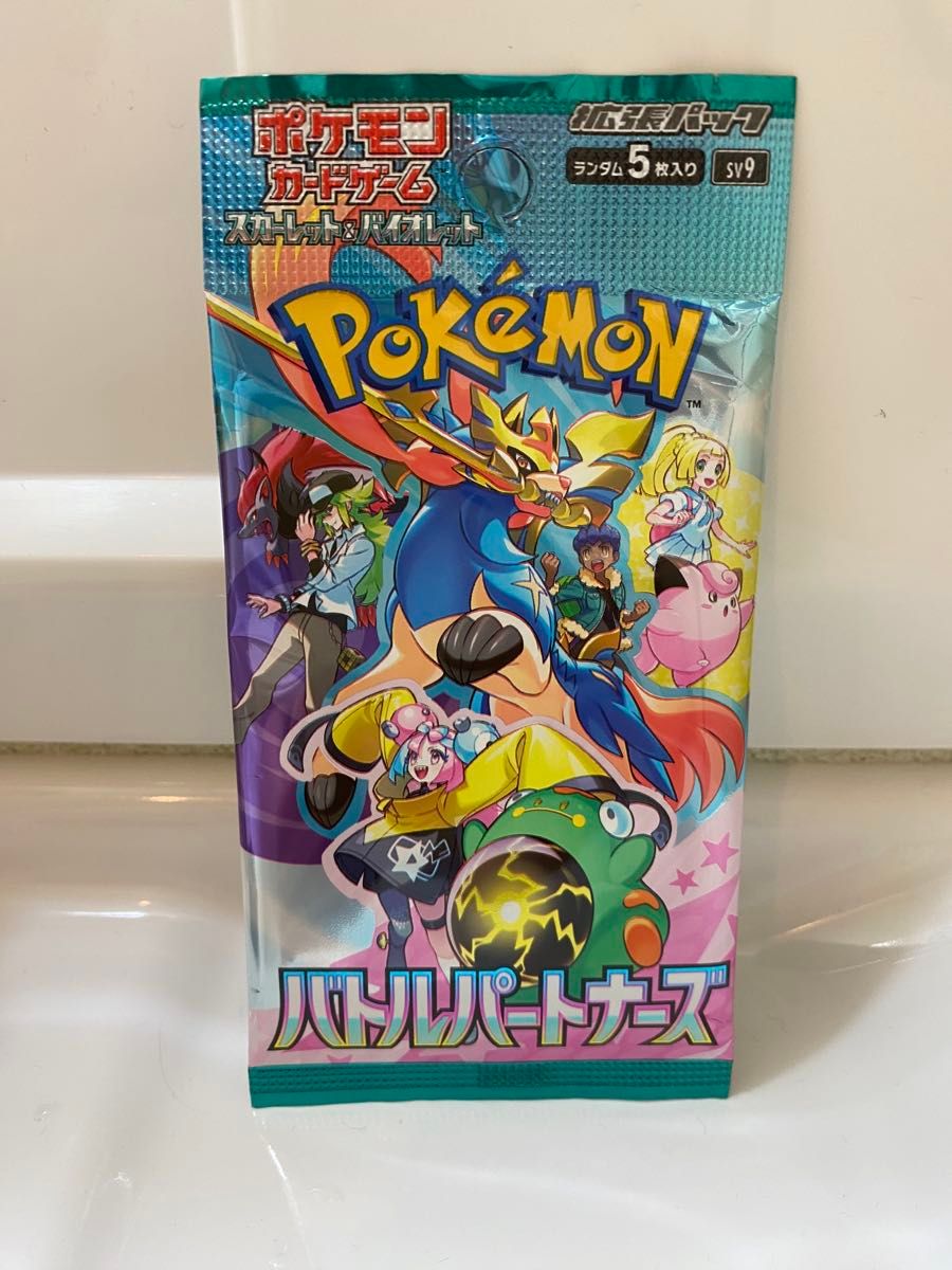 ポケモンカードバトルパートナーズ|Yahoo!フリマ(旧PayPayフリマ) ポケモンカードバトルパートナーズ|Yahoo!フリマ(旧PayPayフリマ)